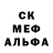 Метадон мёд M. Burk