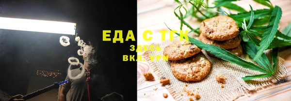 кокаин перу Алексеевка