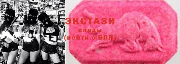 не бодяженный Абдулино