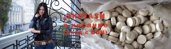 прущий лед Алексин