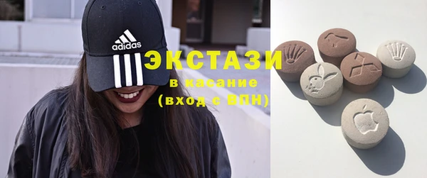 кокаин перу Алексеевка