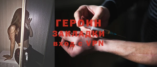 прущий лед Алексин