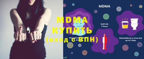 стаф Алзамай