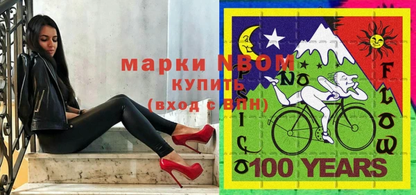 прущий лед Алексин