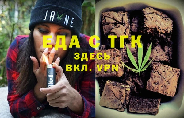 кокаин перу Алексеевка