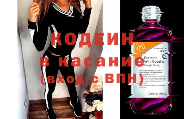 прущий лед Алексин