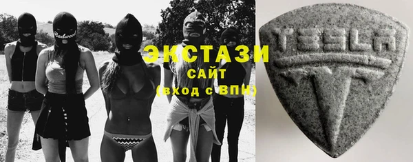 кокаин перу Алексеевка
