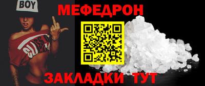 мдпв Волгодонск