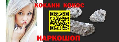 мдпв Волгодонск