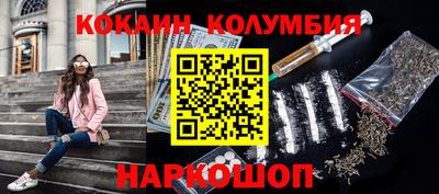 крисы Волжский