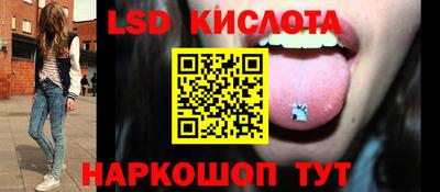 альфа пвп Волжск