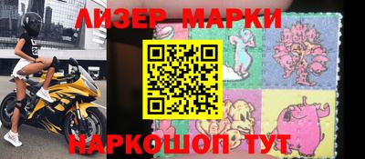альфа пвп Волжск