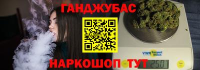 альфа пвп Волжск