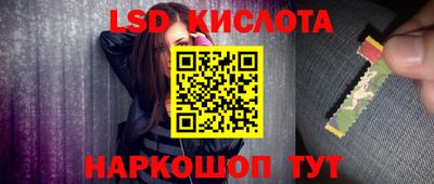 мдпв Волгодонск