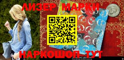 крисы Волжский
