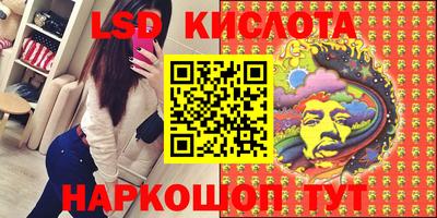 мдпв Волгодонск