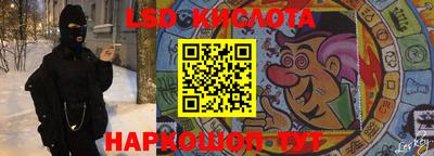 крисы Волжский