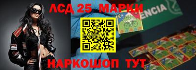 крисы Волжский
