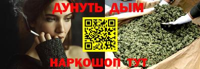 крисы Волжский