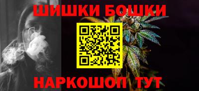 альфа пвп Волжск