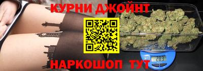 крисы Волжский