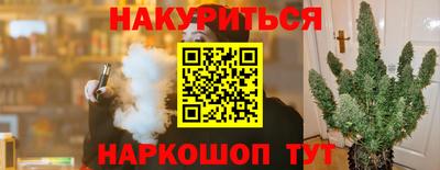 мдпв Волгодонск