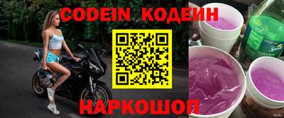 мдпв Волгодонск