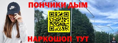 мдпв Волгодонск