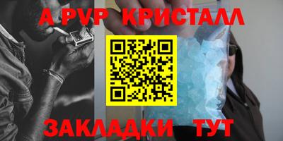 мдпв Волгодонск