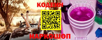 крисы Волжский