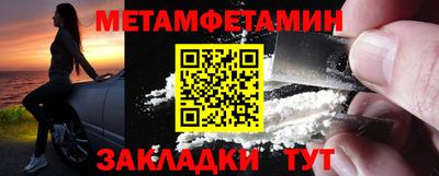мдпв Волгодонск
