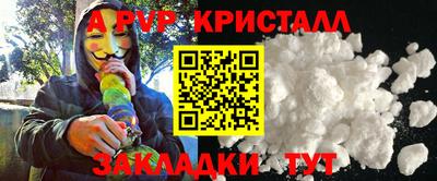 мдпв Волгодонск