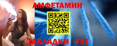 мдпв Волгодонск