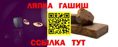крисы Волжский