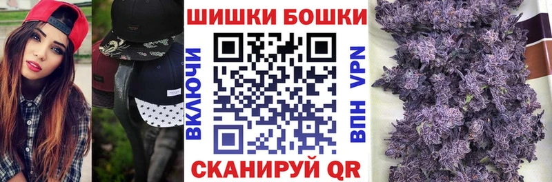 Канабис SATIVA & INDICA  Боровичи 